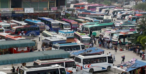 बागमती प्रदेशमा कात्तिक १ गतेदेखि नयाँ भाडा दर लागू हुने, काठमाडौं उपत्यकामा ३५ रुपैयाँ पुग्यो